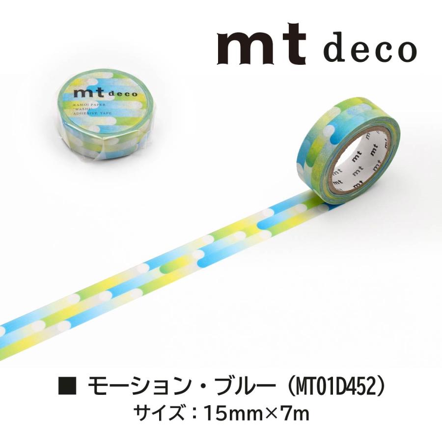 mtカモ井加工紙 新品未使用コレクション整理まとめ売りマスキングテープ カモ井加工紙 mt マスキングテープ 20色セット(明るい色2