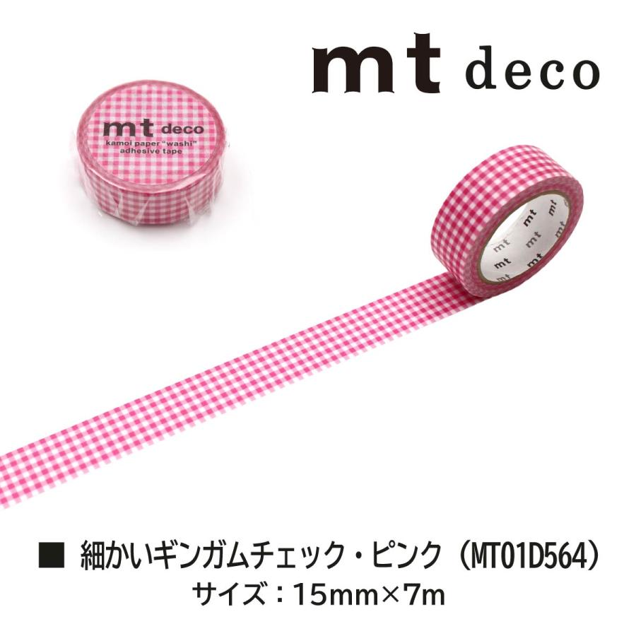 mt（エムティー） カモ井加工紙 マスキングテープ (mt1P/Deco18
