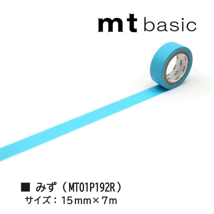 mt（エムティー） カモ井加工紙 マスキングテープ mt 1P 単色01