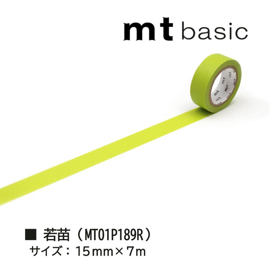 mt（エムティー） カモ井加工紙 マスキングテープ mt 1P 単色01