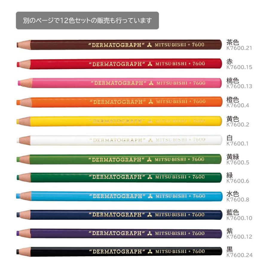 香草カラーマイルドカラーＮ６３００g２袋セット６００g税込み未使用新品 香草カラー MD（水溶き）N6 300g【医薬部外品】の卸・通販