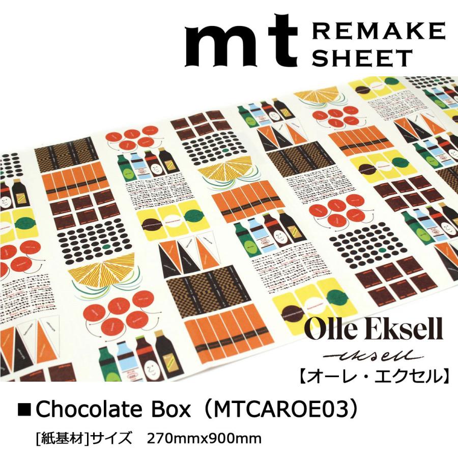 mt（エムティー） カモ井加工紙 リメイクシート New Olle Eksell