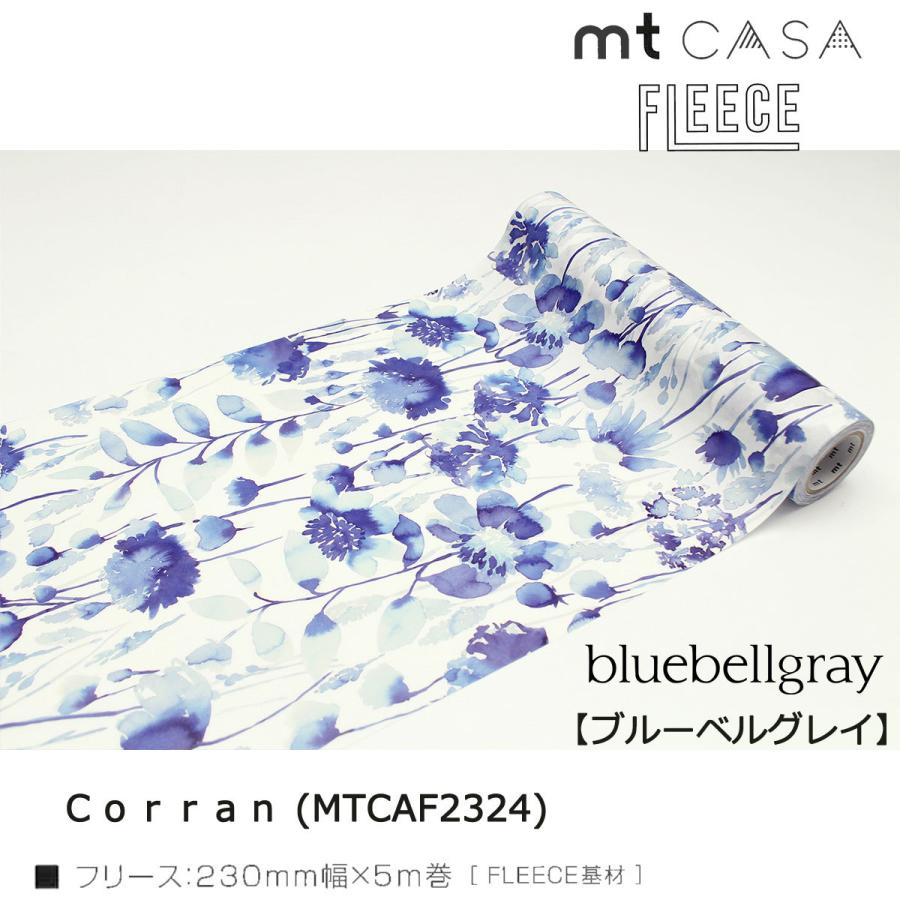 mt（エムティー） カモ井加工紙 mt CASA FLEECE ブルーベルグレイ