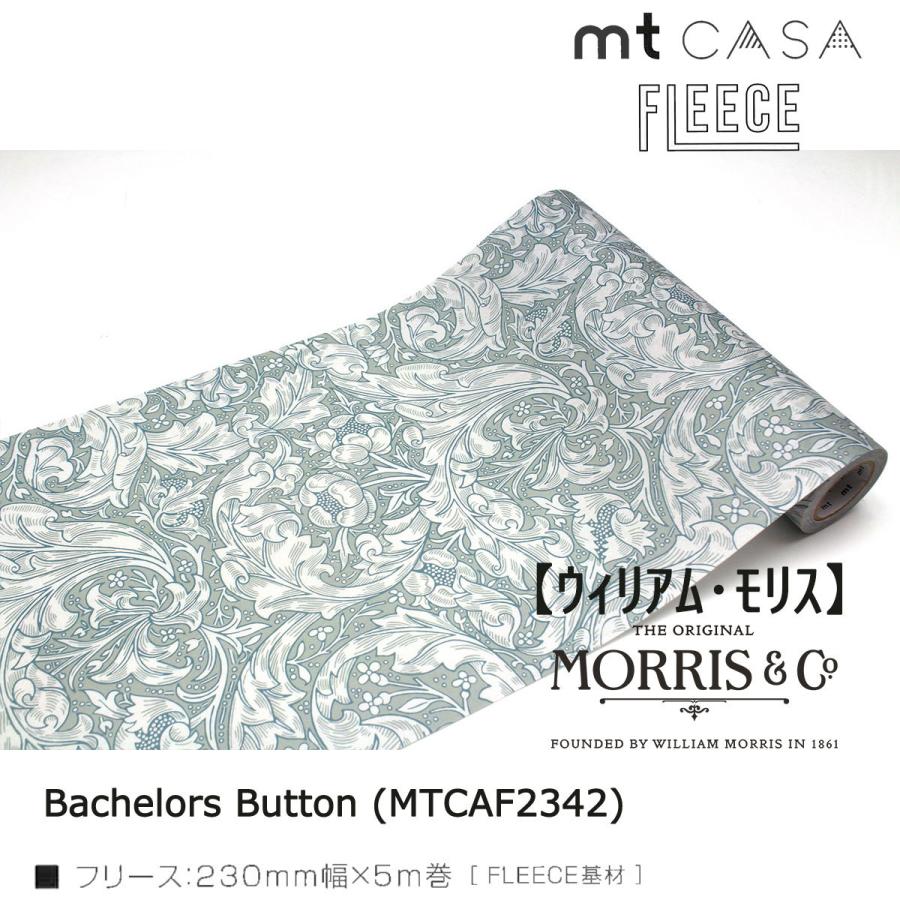 カモ井加工紙 mt CASA FLEECE ウィリアム モリスMorris & Co. 230mm幅x5m｜art-and-craft-lab｜05