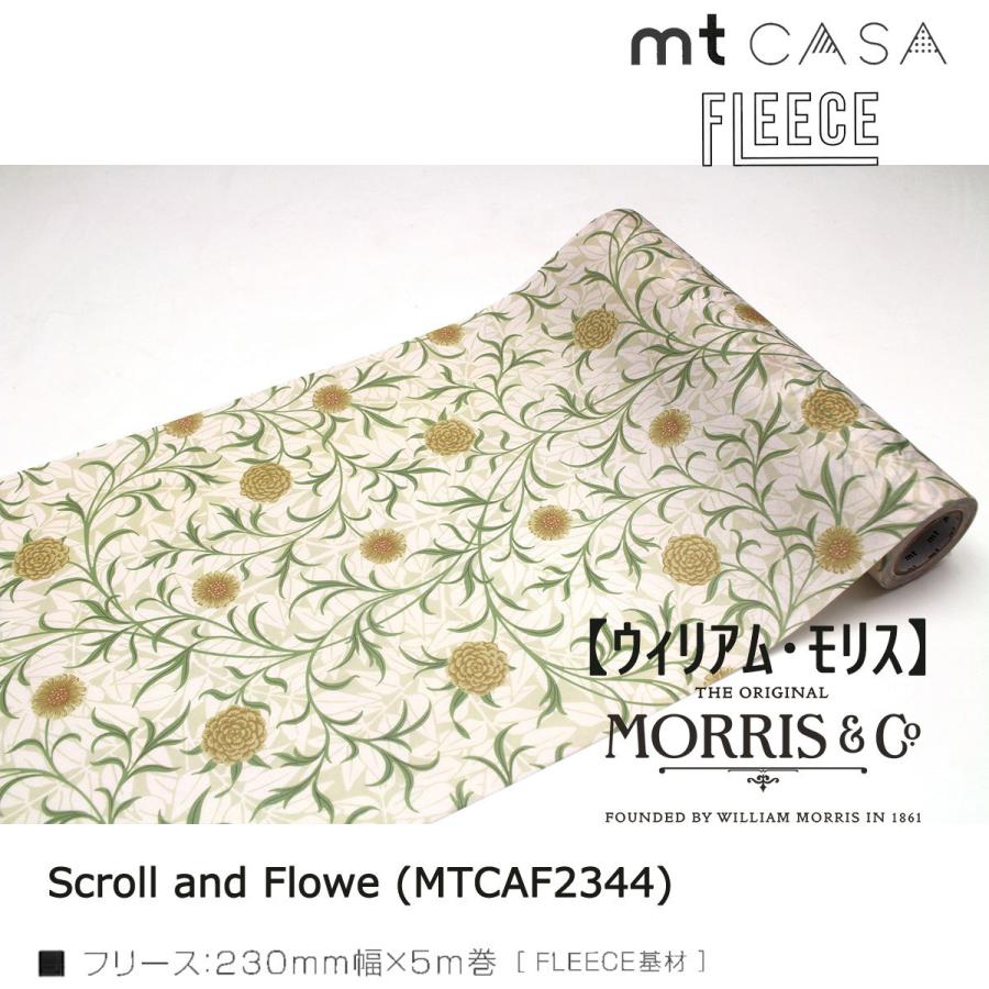 カモ井加工紙 mt CASA FLEECE ウィリアム モリスMorris & Co. 230mm幅x5m｜art-and-craft-lab｜07