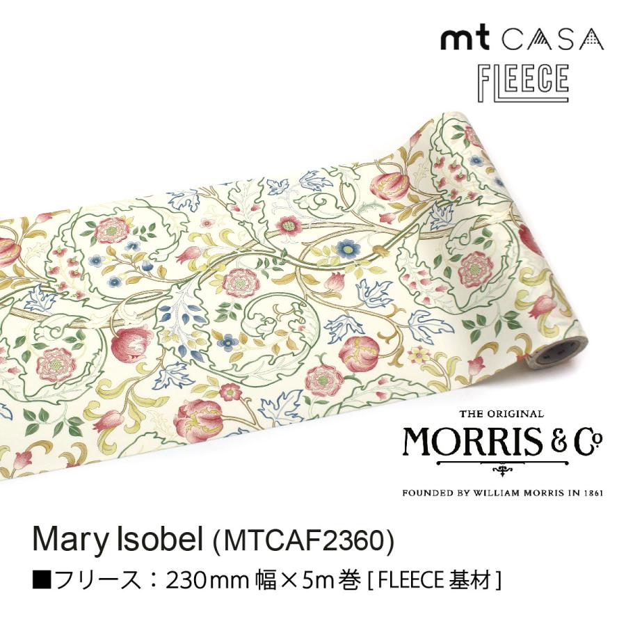 mt（エムティー） カモ井加工紙 (mt CASA FLEECE×Morris＆Co.) 230mm