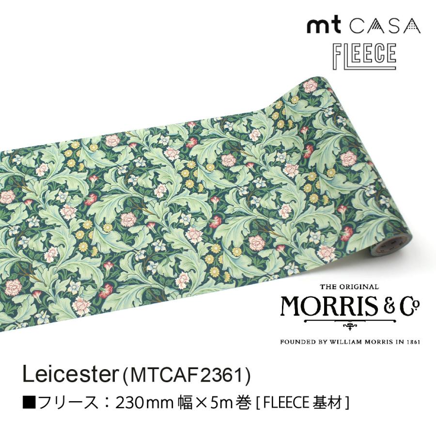 mt CASA FLEECE mt wrap マスキングテープ 壁紙 カモ井 mt CASA FLEECE