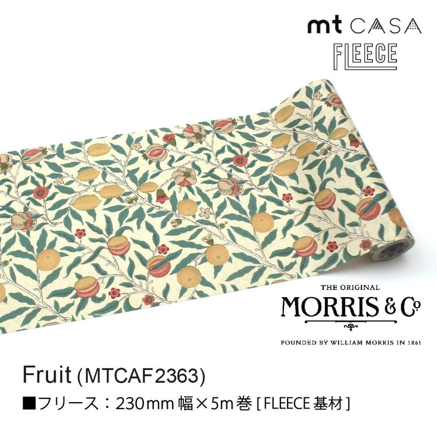 mt（エムティー） カモ井加工紙 (mt CASA FLEECE×Morris＆Co.) 230mm