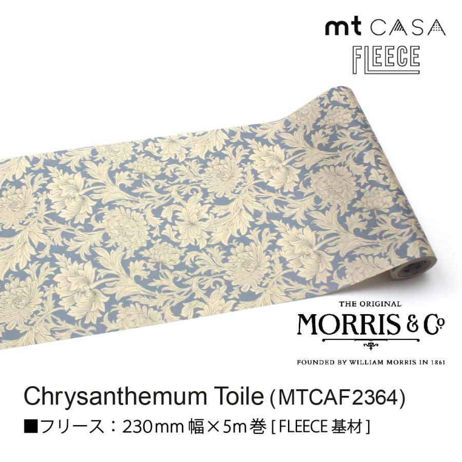mt（エムティー） カモ井加工紙 (mt CASA FLEECE×Morris＆Co.) 230mm