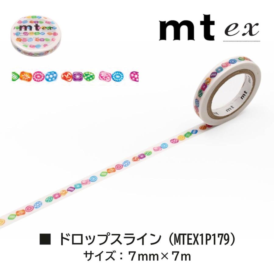 mt（エムティー） 【ネコポス配送可】カモ井加工紙 【mt1P/ex 05