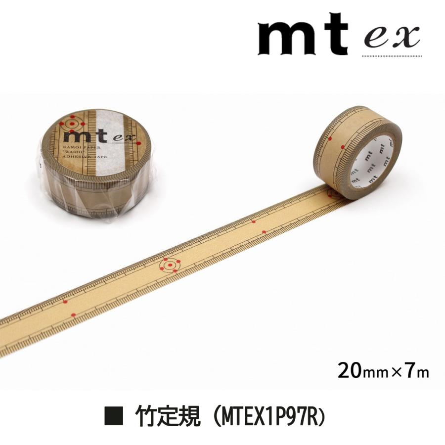 【ネコポス可】カモ井加工紙 【mt1P/ex 13】20mm×7m (MTEX1P63R〜146R)｜art-and-craft-lab｜05