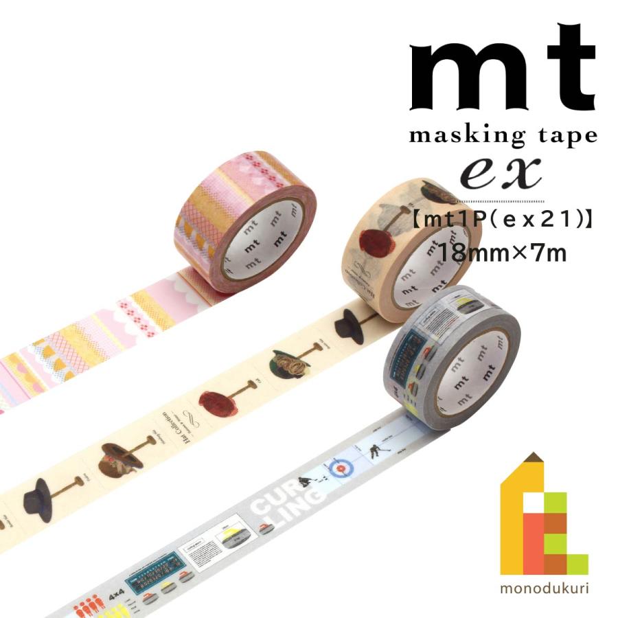 【中古】カモ井 マステ 29本セット mt（エムティー） カモ井加工紙 (mt1P/ex21) 18mm×7m (MTEX1P231