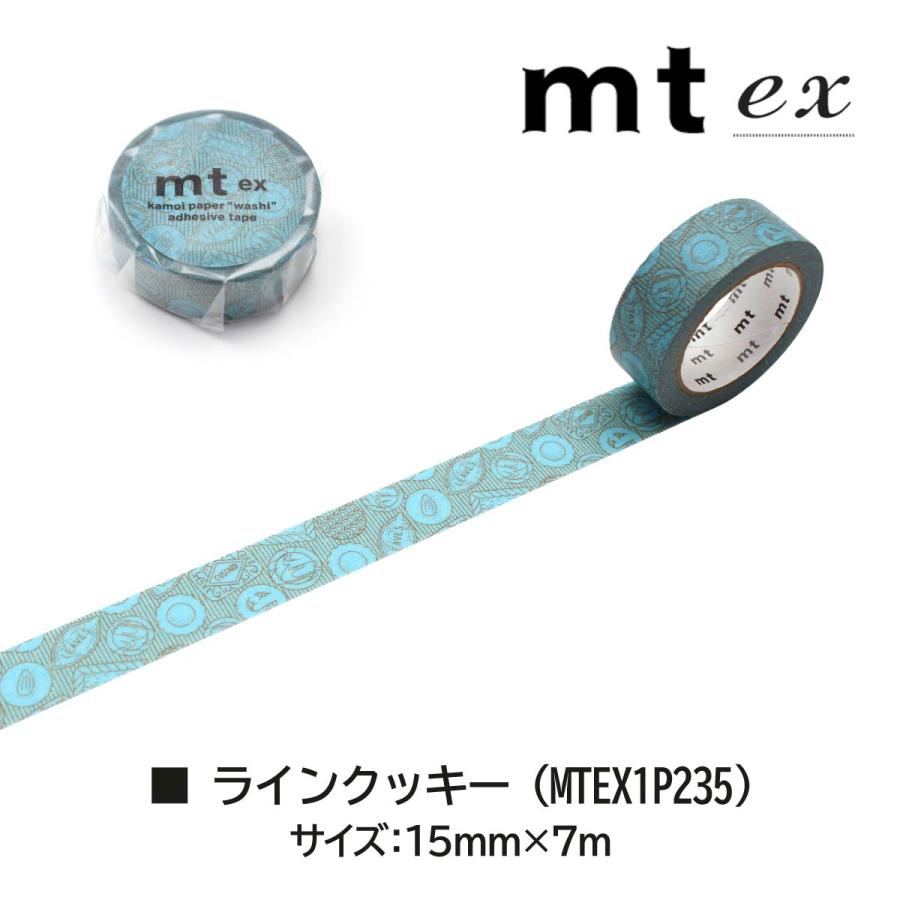 mt（エムティー） カモ井加工紙 マスキングテープ (mt1P/ex22) 15mm×7m