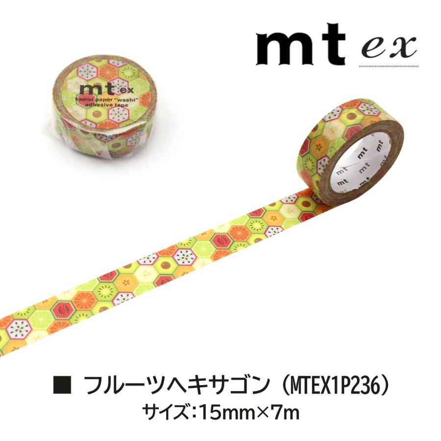 mt（エムティー） カモ井加工紙 マスキングテープ (mt1P/ex22) 15mm×7m