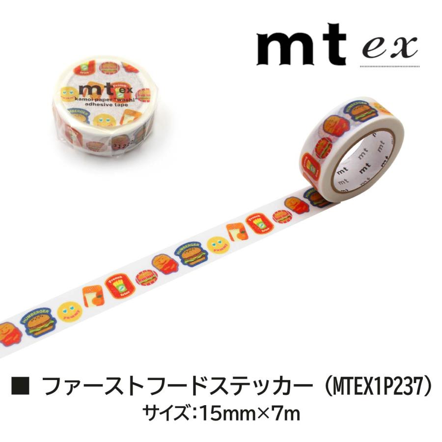 mt（エムティー） カモ井加工紙 マスキングテープ (mt1P/ex22) 15mm×7m