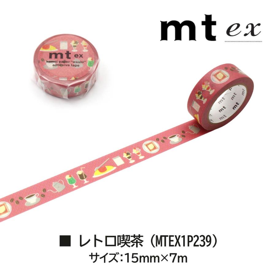 mt（エムティー） カモ井加工紙 マスキングテープ (mt1P/ex22) 15mm×7m