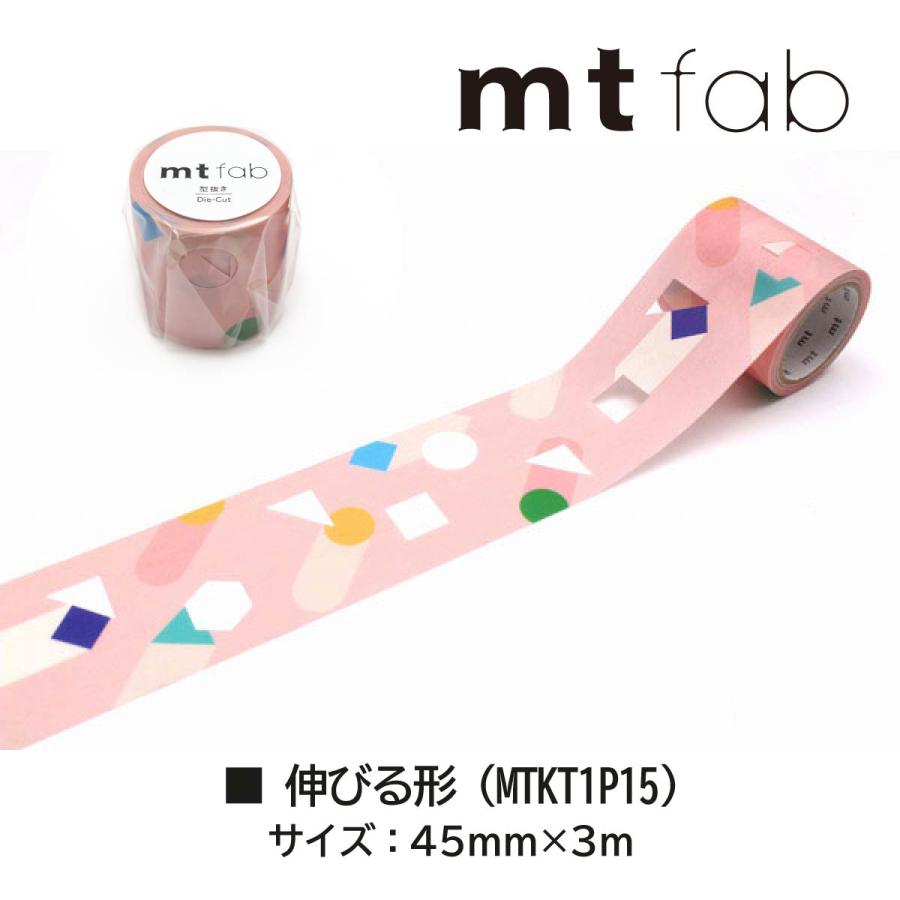 73%OFF!】【73%OFF!】カモ井加工紙 マスキングテープ 45mm×3m (MTKT1P12〜MTKT1P19) 梱包、テープ マスキングテープ 幅広 mt CASA 下地用 LINING ライニング 50mm×20m DIY