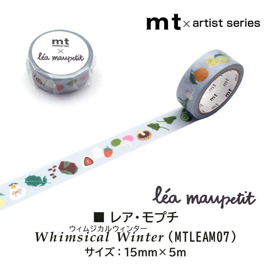 【新品】mt マスキングテープセット カモ井加工紙 カモ井（KAMOI） カモ井加工紙 マスキングテープ (mt×レア・モプチ