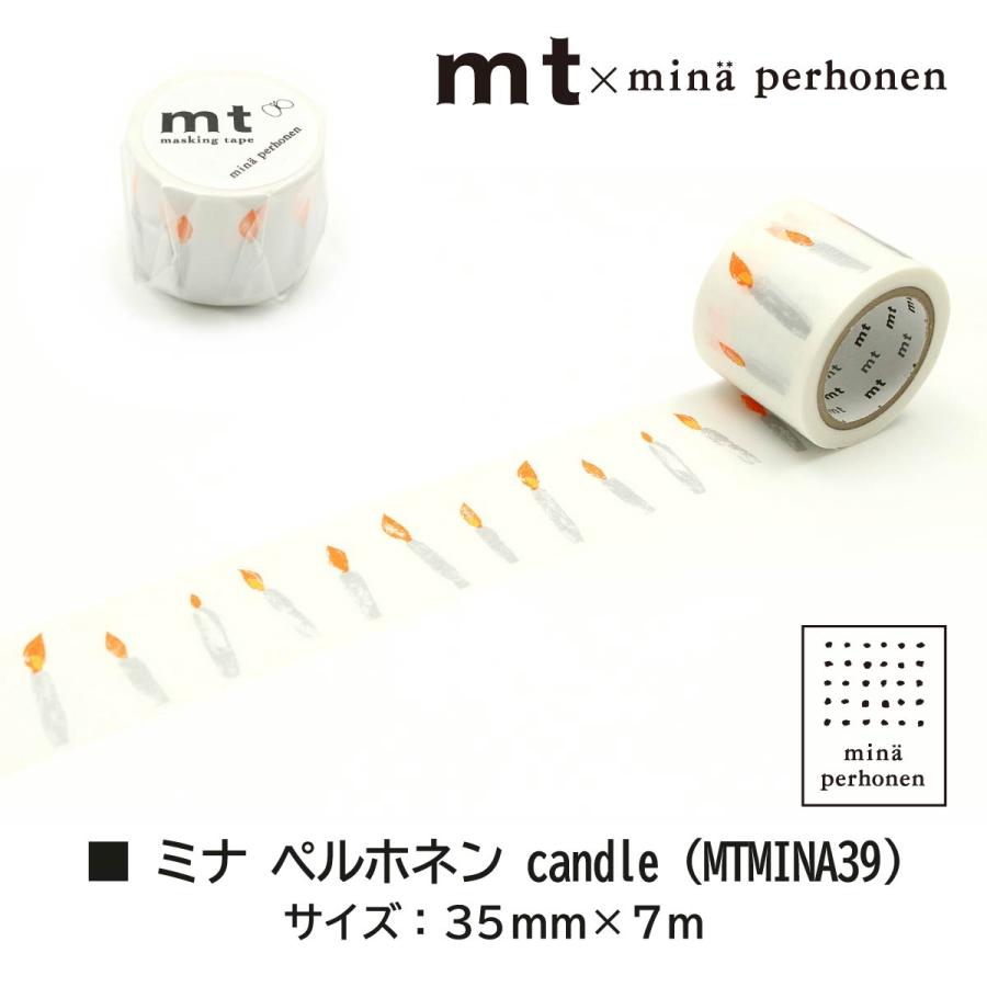 ミナペルホネン ファブリックボックスcandle ⭐︎正規品⭐︎ ミナ ペルホネン / candle ［オリジナルサイズ（A6）］ - 手帳