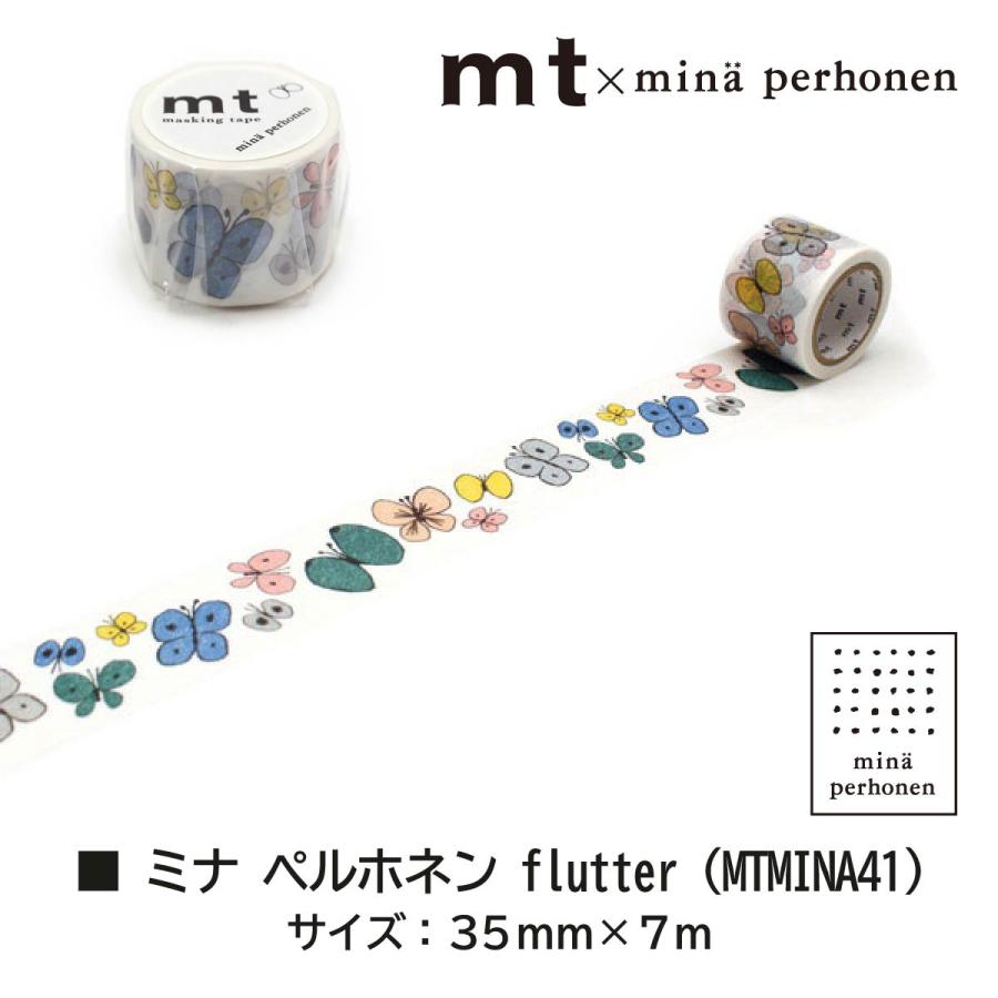 mt（エムティー） カモ井加工紙 mt×【mina perhonen(ミナ ペルホネン