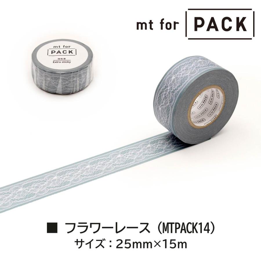 mt 【ネコポス可】カモ井加工紙 梱包用強粘着テープ 【mt for