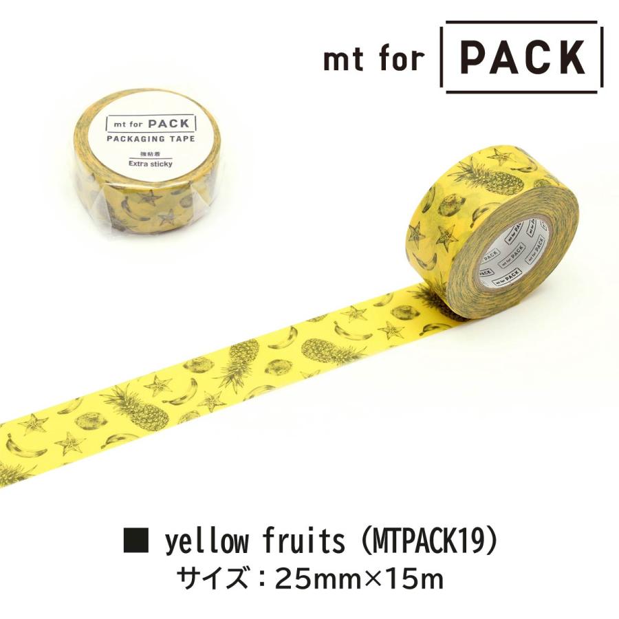 mt 【ネコポス可】カモ井加工紙 梱包用強粘着テープ 【mt for