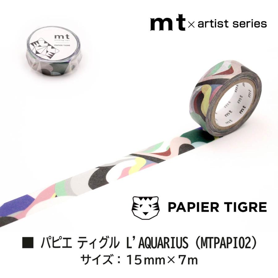 mt（エムティー） 【ネコポス可】 カモ井加工紙 mt×【PAPIER TIGRE