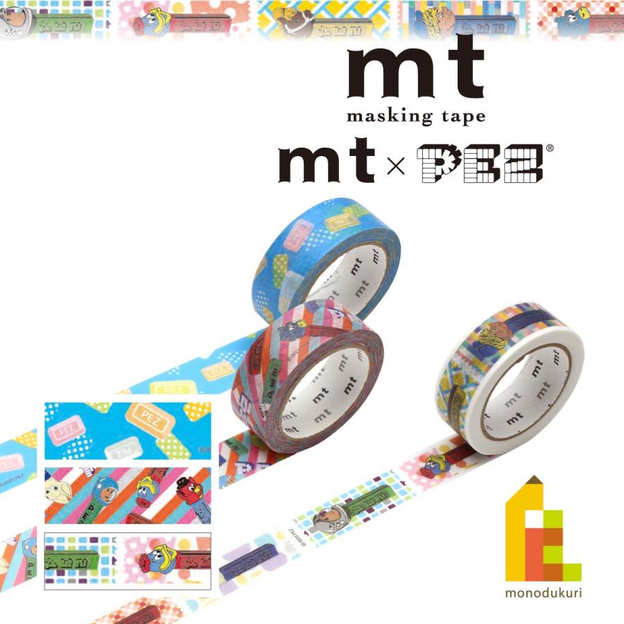 mt（エムティー） 【ネコポス可】カモ井加工紙 マスキングテープ mt