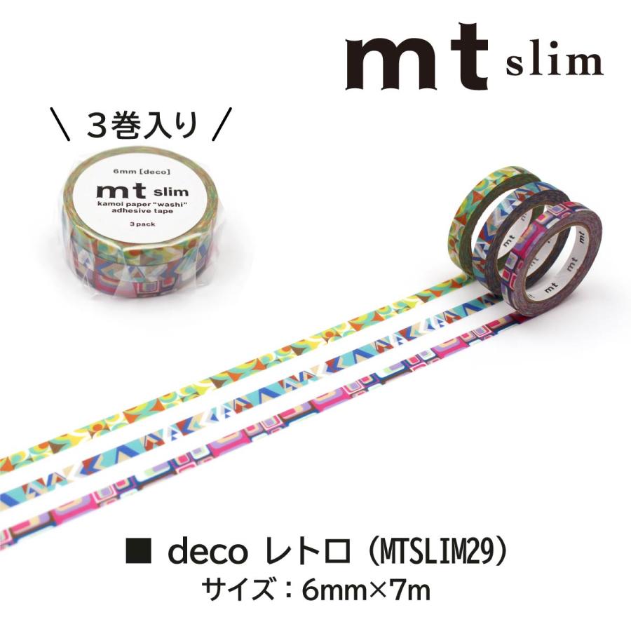 mt（エムティー） 【ネコポス可】カモ井加工紙 【mt slim/05】6mm×7m