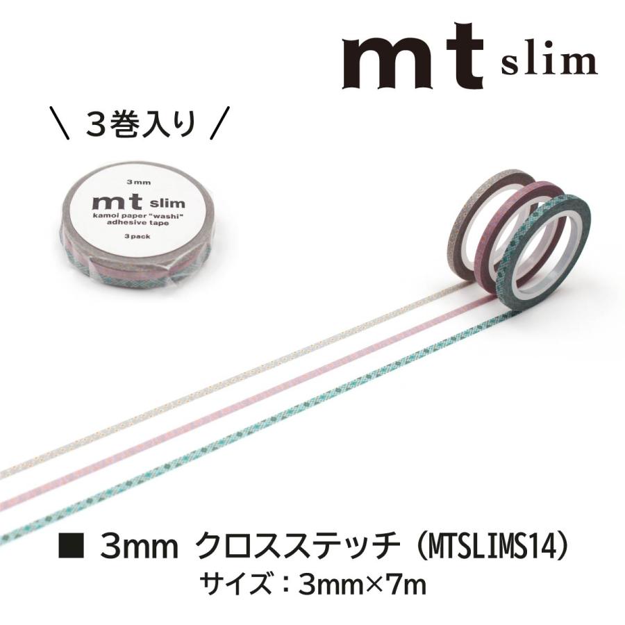 mt（エムティー） 【ネコポス可】カモ井加工紙 【mt slim/06】3mm×7m