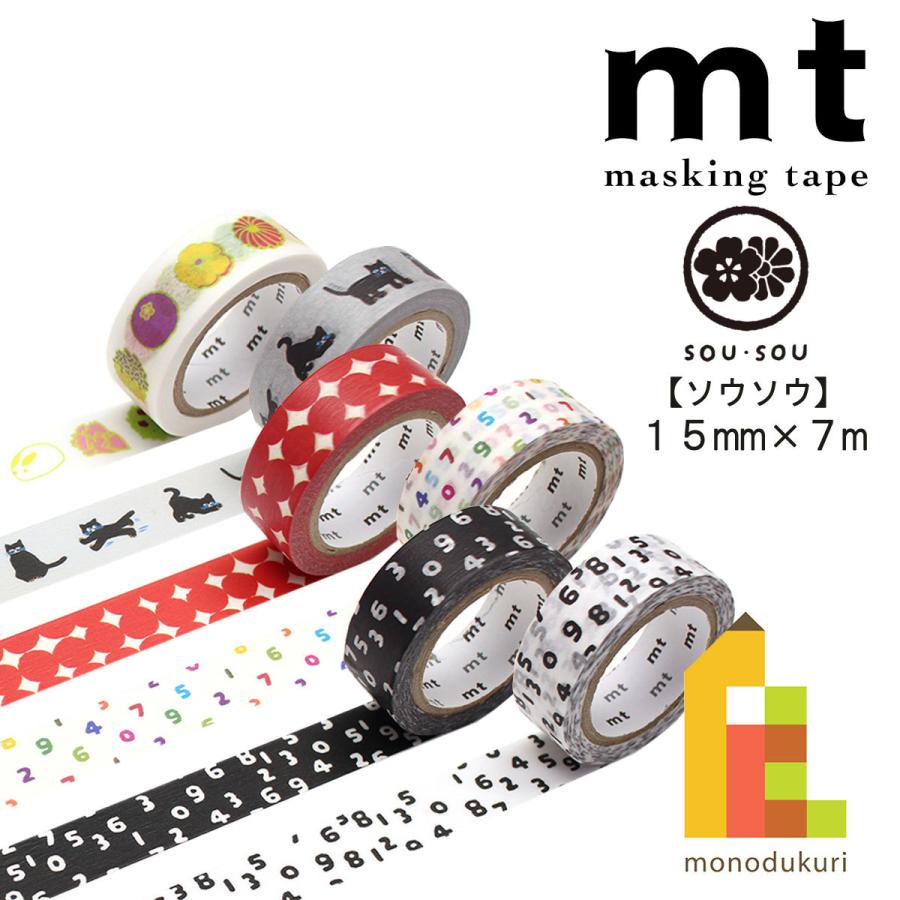 SALE/87%OFF】 カモ井加工紙 mt 1P 15mmx7m SOU シリーズ ネコポス可 カモ井 mt SOU・SOU 花椿 MTSOU15