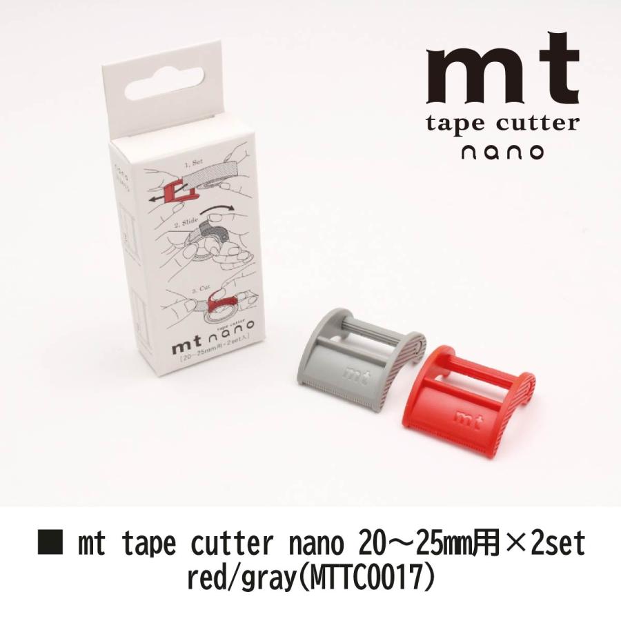 mt（エムティー） 【ネコポス可】カモ井加工紙 【mt tape cutter nano