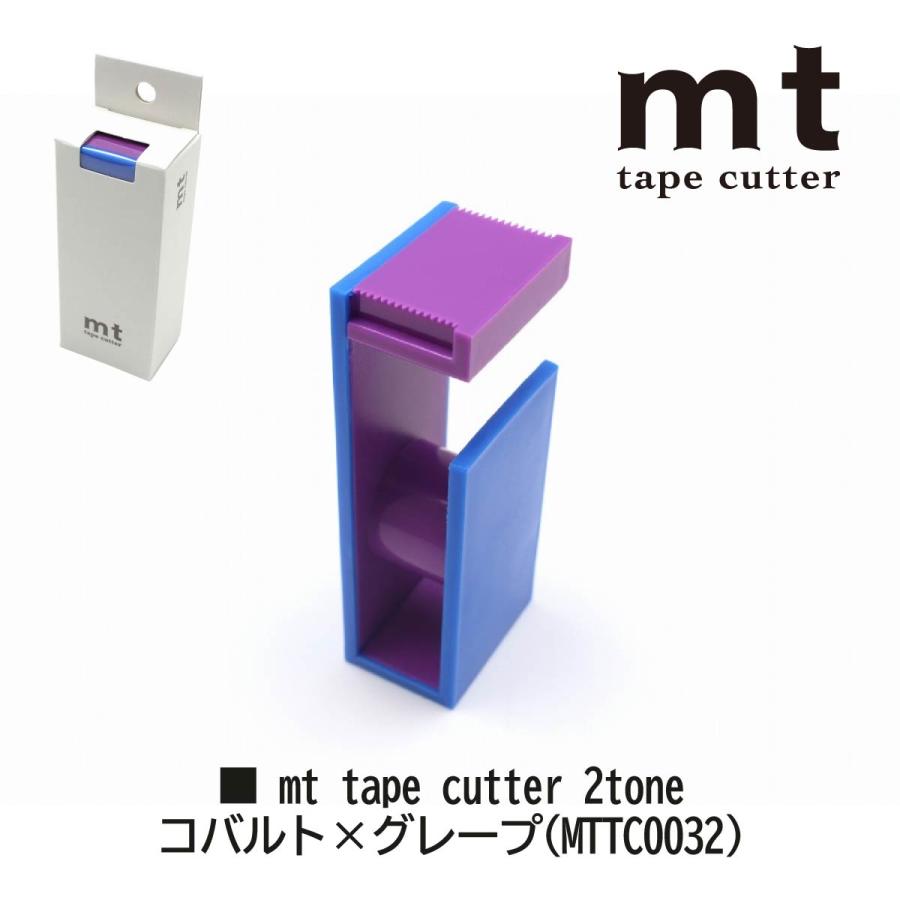 mt✨カモ井✨イベント限定✨マスキングテープ ✨数量限定✨カッターケース付き✨️ mt（エムティー） カモ井加工紙 【mt tape cutter 2tone(MTTC0029