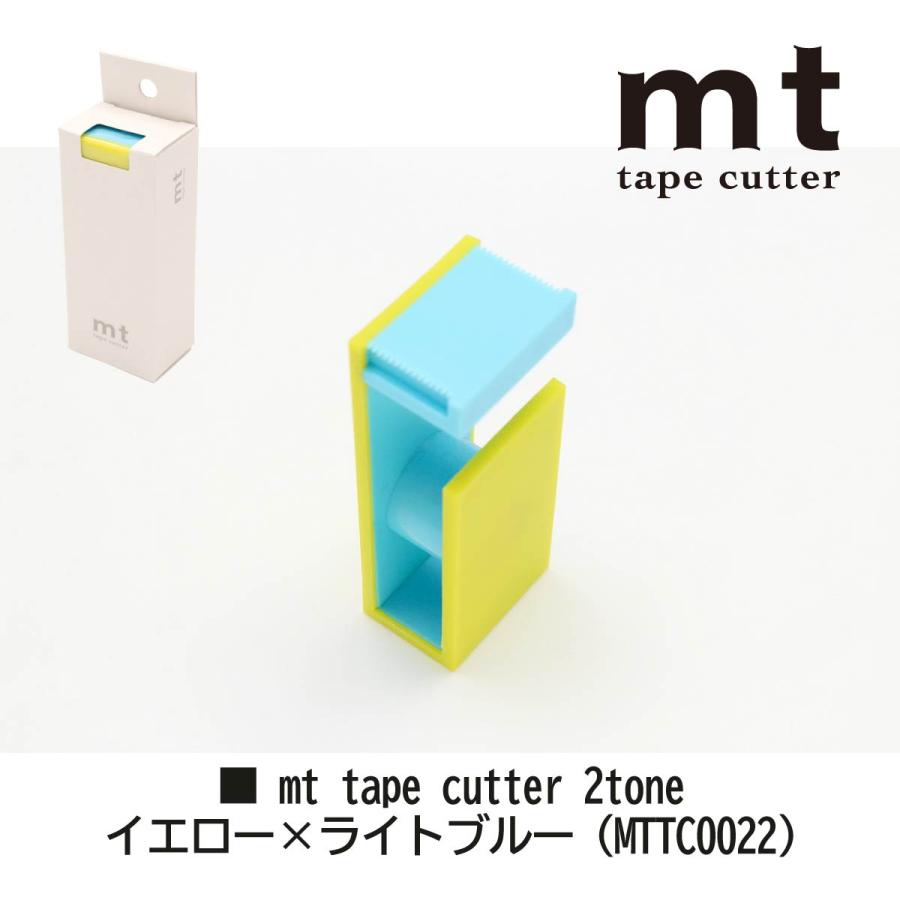 mt（エムティー） カモ井加工紙 【mt tape cutter 2tone(MTTC0021