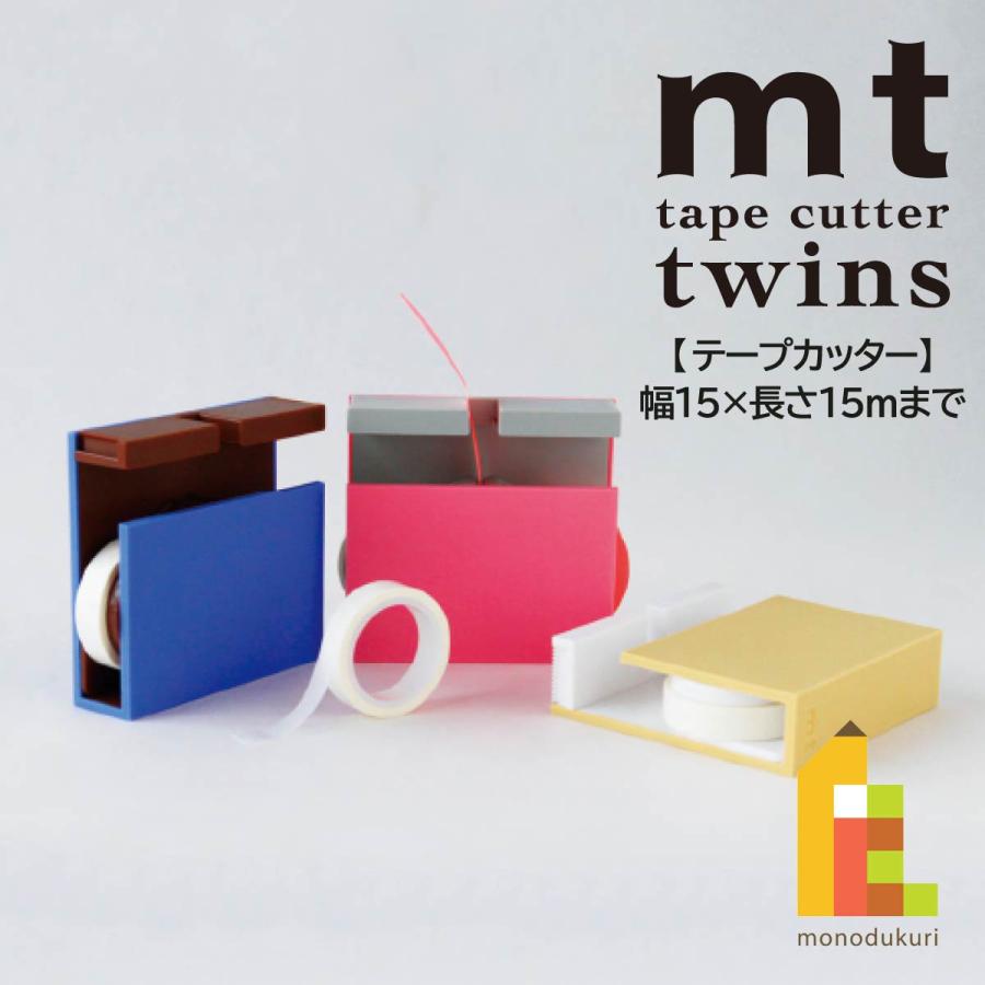 マスキングテープ　限定　mt カモ井加工紙 Amazon | カモ井加工紙 mt ex カット 18mm幅×10m巻き MTEX1P86