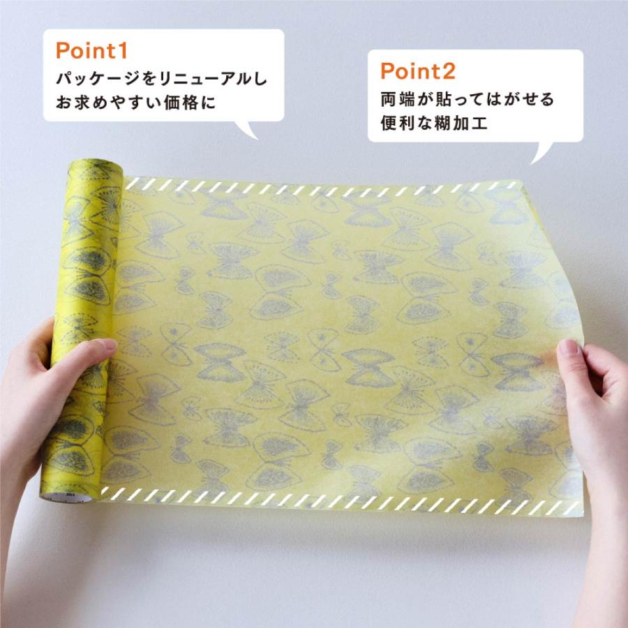 mt カモ井加工紙 マスキングテープ 【mt wrap s×mina perhonen mt カモ井加工紙 マスキングテープ 【mt wrap s×mina perhonen