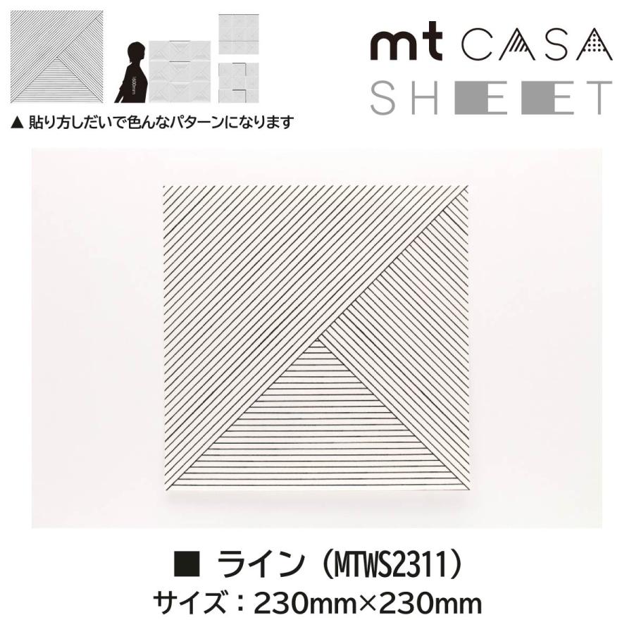 mt（エムティー） カモ井加工紙 マスキングテープ 【mt CASA SHEET/01