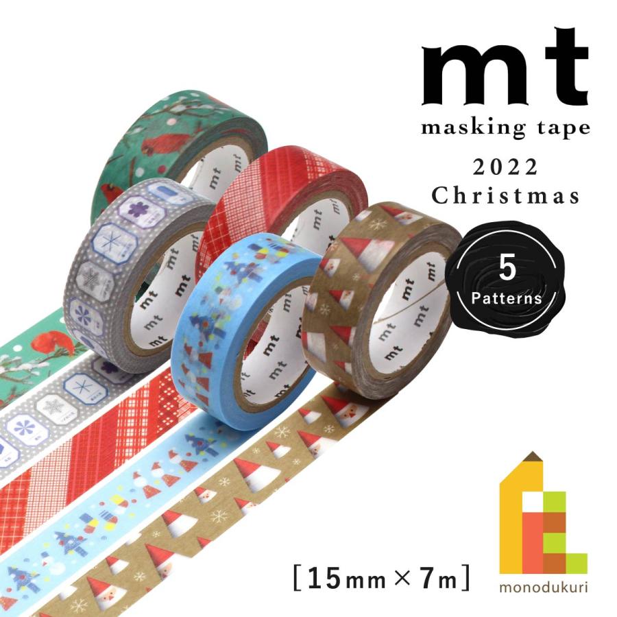 【数量限定】＜ネコポス可＞ カモ井加工紙 mtクリスマス2022 【全5種類】 カモ井 mt ｍｔ マスキングテープ マステ  :mtxmas-2202:Art&Craft Lab - 通販 - Yahoo!ショッピング