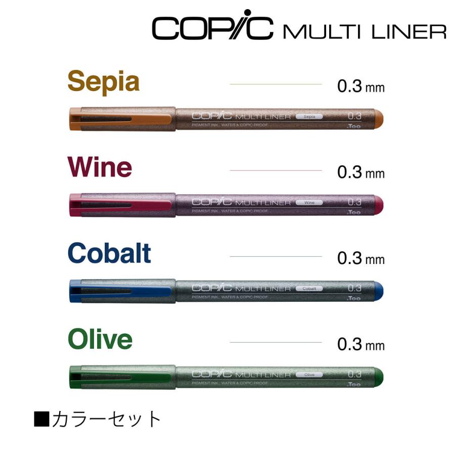 コピック マルチライナー 色鉛筆 コピック（COPIC） マルチライナー 4本組セット各色 ネコポス配送可