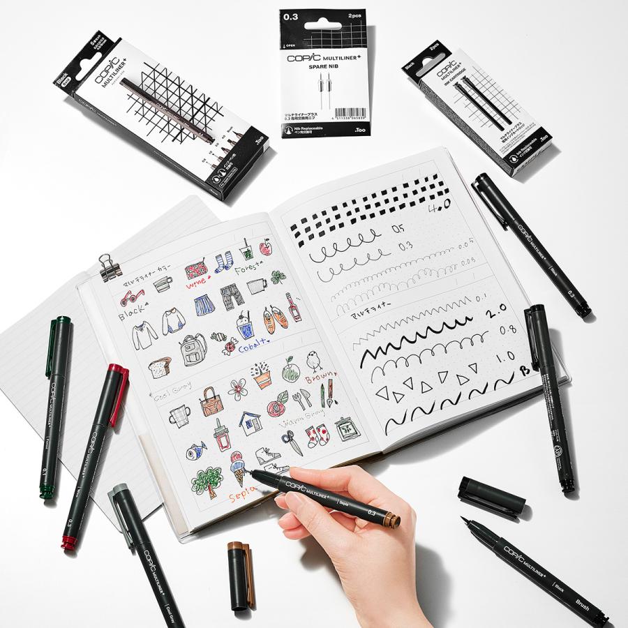 コピック（COPIC） Too マルチライナープラス 5本セット 全9種