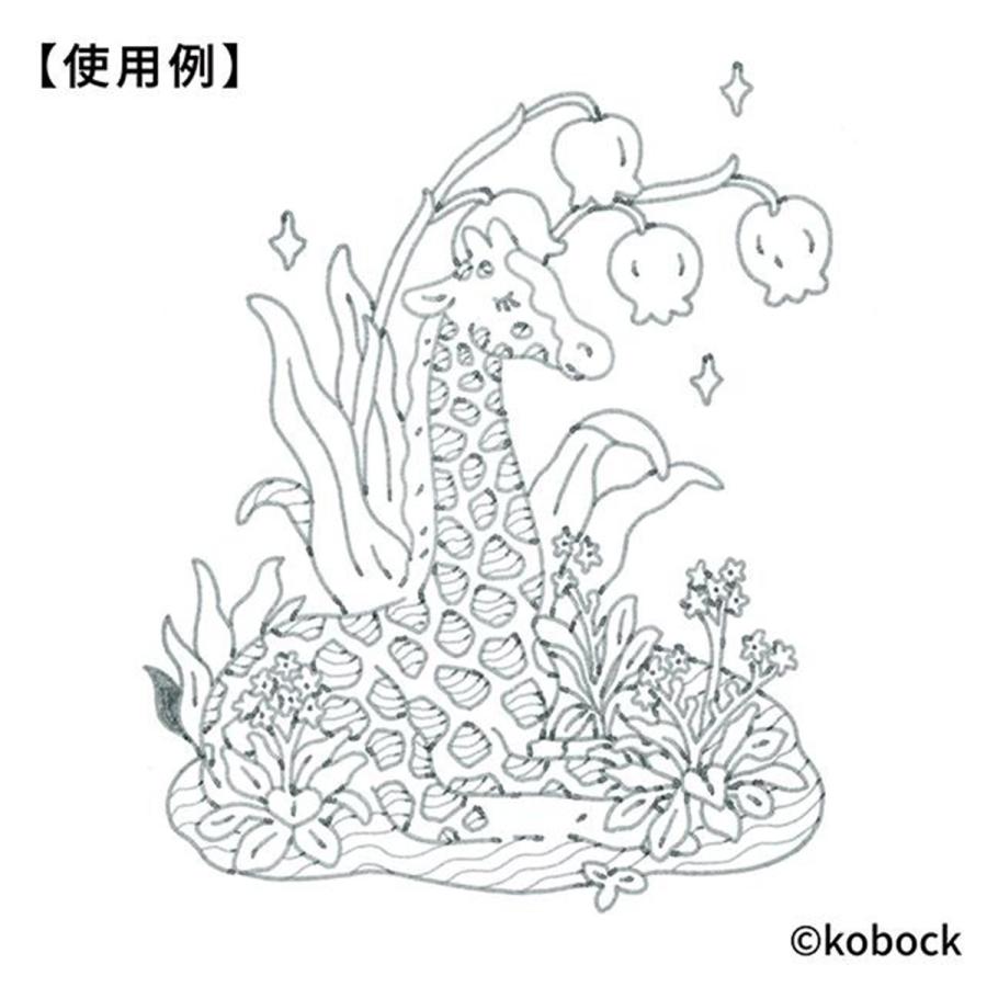 コピック（COPIC） Too マルチライナープラス クールグレー 単品 全5種