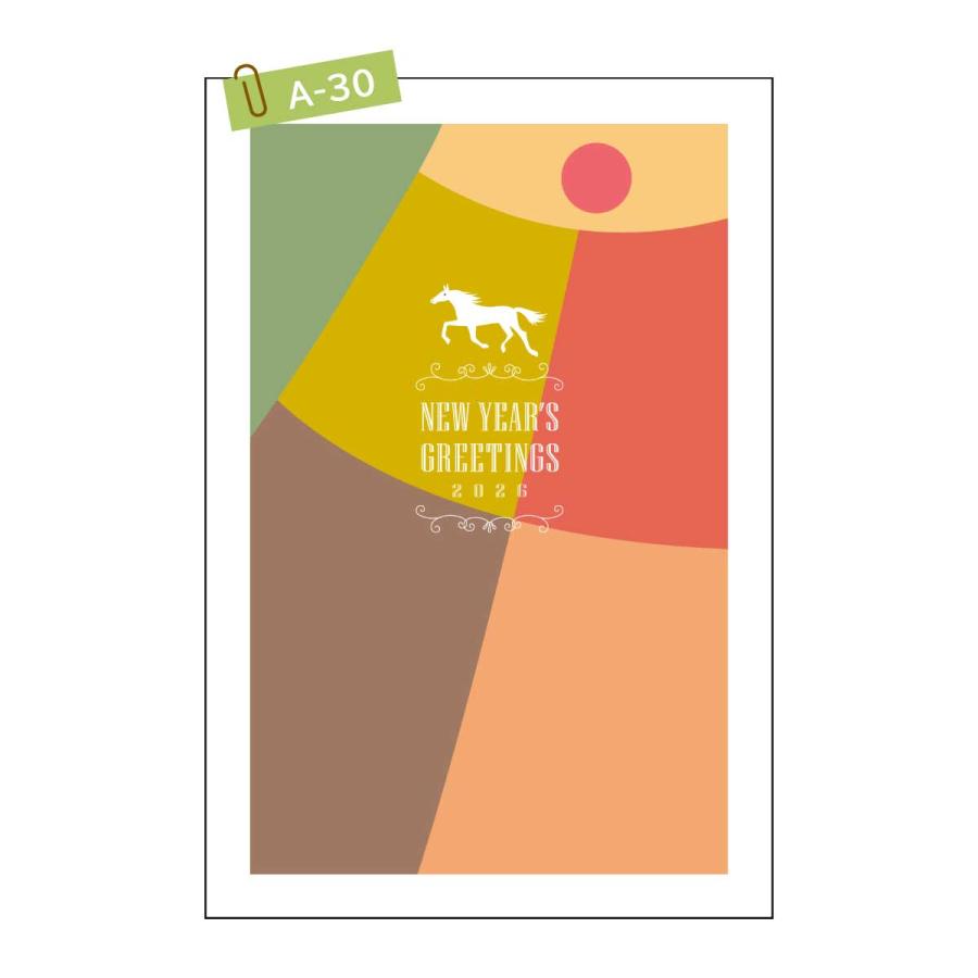 2026年 (令和8年) 午年 デザイン パック年賀状 5枚入り (A-25〜32
