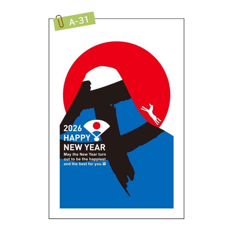 2026年 (令和8年) 午年 デザイン パック年賀状 5枚入り (A-25〜32