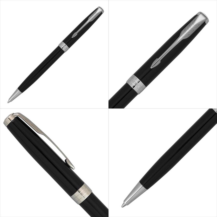 parker ボールペン sonnet Parker Sonnet Premium Metal & Black Ballpoint Pen | Pen Heaven