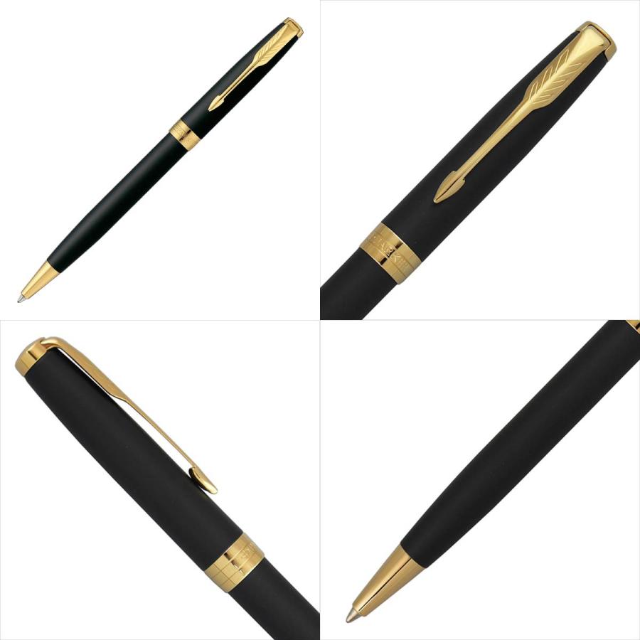PARKER PARKER(パーカー) SONNET ソネット ボールペン (全4色
