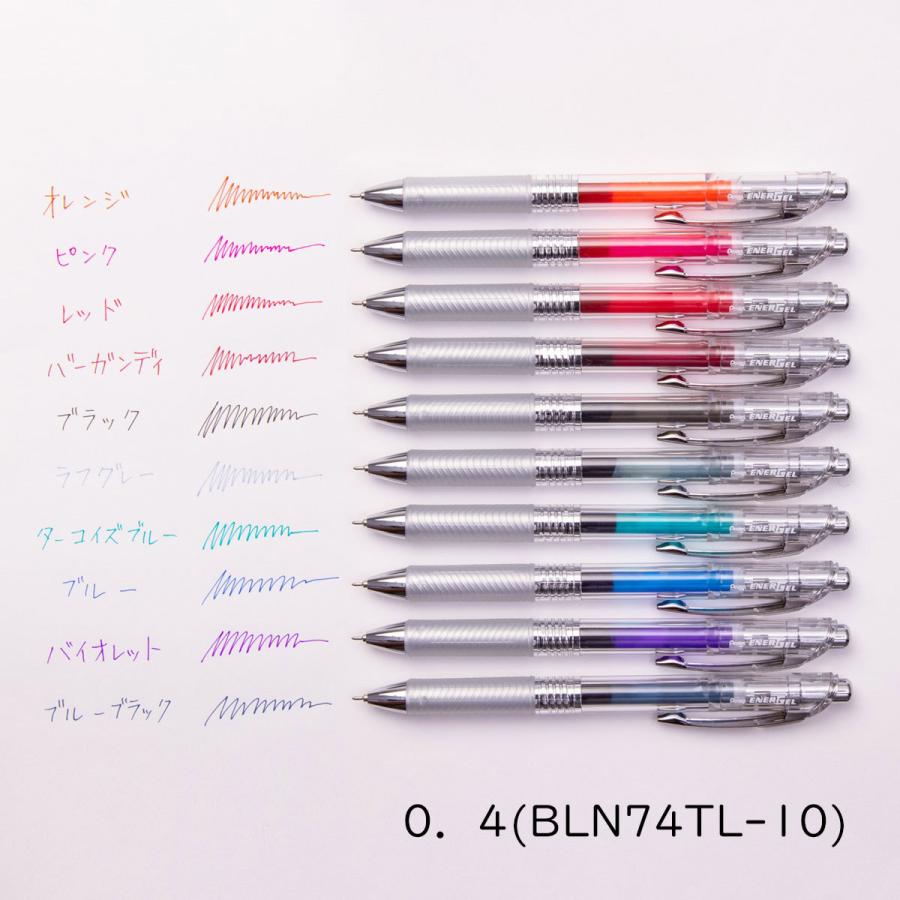 ぺんてる（Pentel） エナージェルインフリー10色セット 0.4 0.5 0.7
