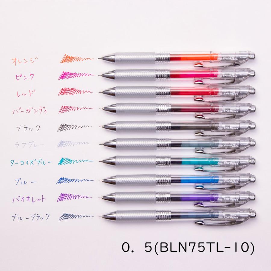 Pentel　シャープペン エナージェル10本セット ぺんてる（Pentel） エナージェルインフリー10色セット 0.4 0.5 0.7