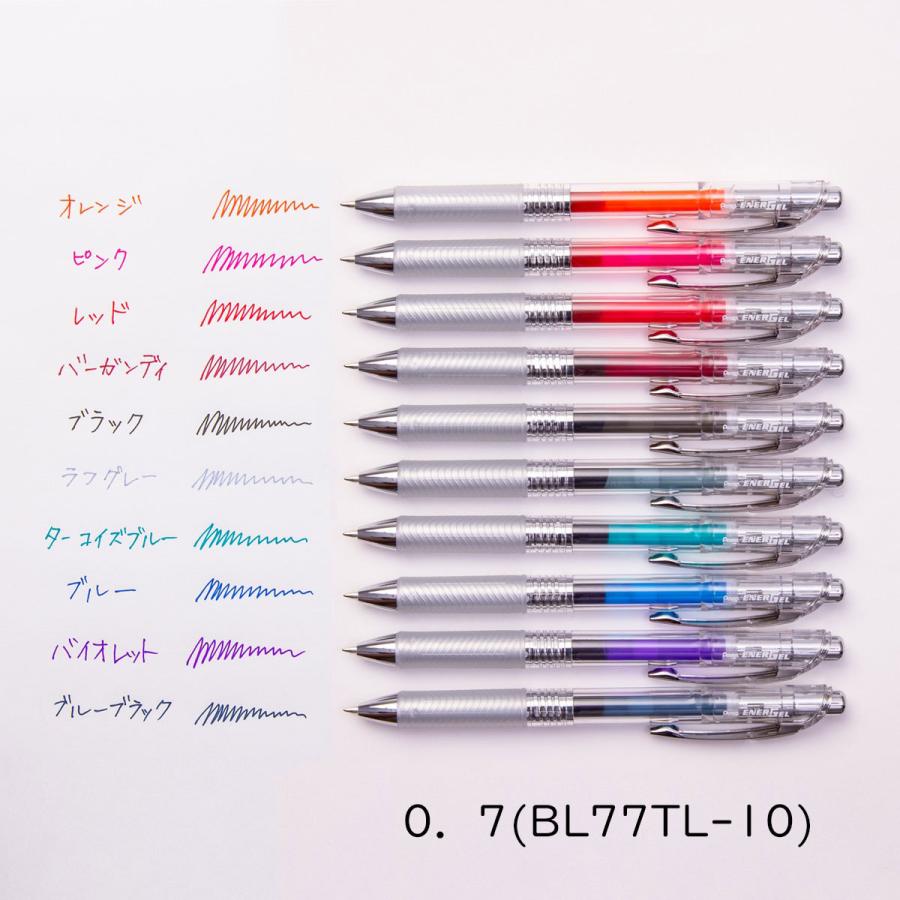 Pentel　シャープペン エナージェル10本セット ぺんてる（Pentel） エナージェルインフリー10色セット 0.4 0.5 0.7