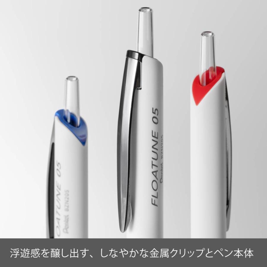 ぺんてる（Pentel） 油性ボールペン フローチューン 0.3/0.4/0.5 黒/赤