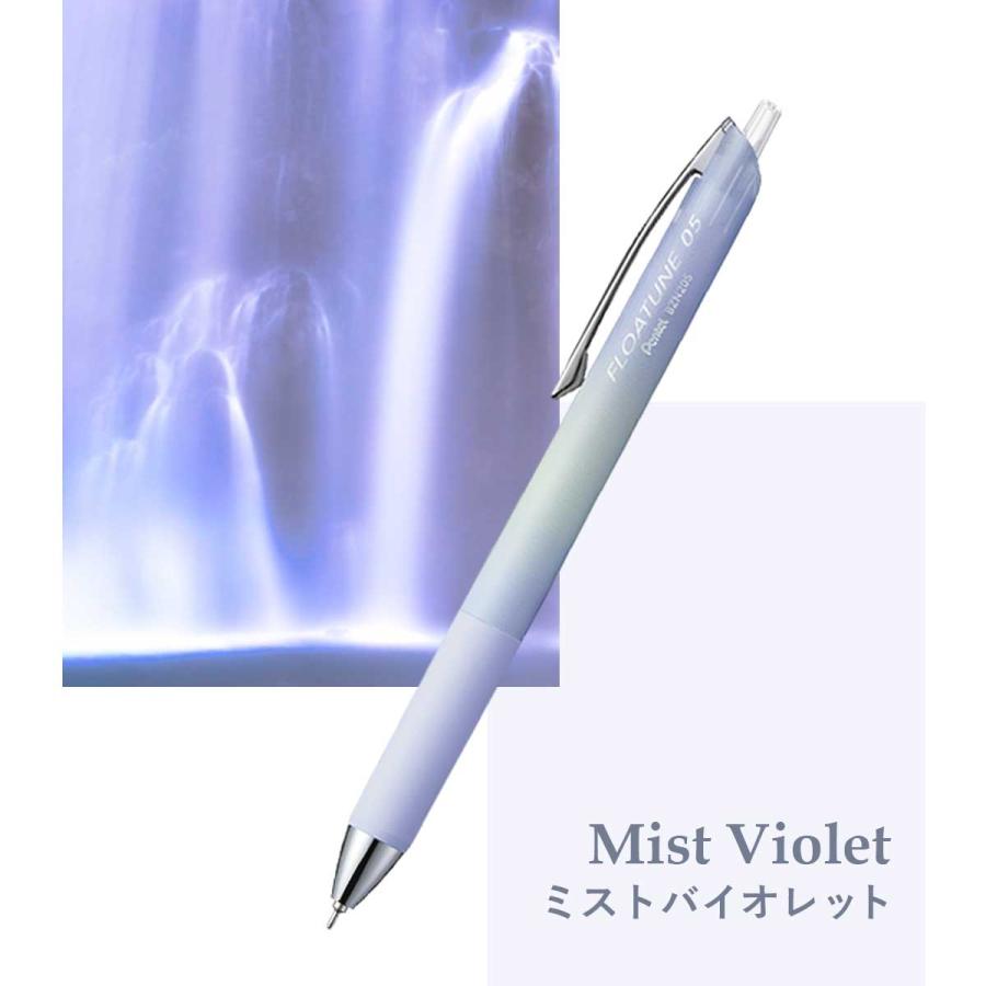 ぺんてる 油性ボールペン フローチューン AiryDesign (限定品) 0.4/0.5